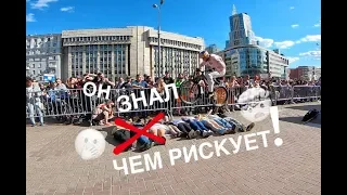 ОПАСНОЕ ШОУ С ЭПИЧНЫМ КОНЦОМ