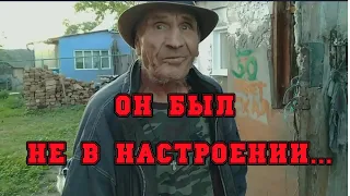 Дорога к деду Матвею!!! Первая встреча...