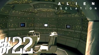 Alien Isolation Часть 22 "Ядро Аполло"