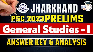 JPSC Answer Key 2024 | JPSC Paper 1 | General Studies - I | JPSC Answer Key And Exam Analysis