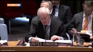 Виступ представника Великобританії на Радбезі ООН