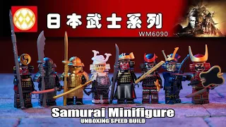 WM6090 Samurai Minifigures Unboxing Speed Build