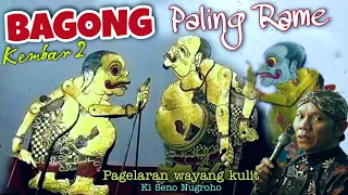 JEDEER..!! ⚜️BAGONG DADI LAKON BENGI IKI || DALANG SENO NUGROHO