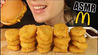 ASMR MCDONALDS DOUBLE CHEESEBURGER CHICKEN NUGGETS MUKBANG EATING SOUNDS No Talking 먹방 | Kasmia ASMR