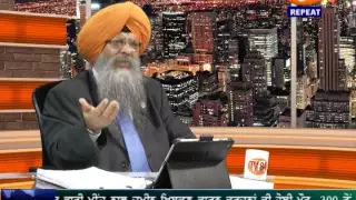 SOS 10/30/14 P.2 Dr.A Singh on:Modi's 'Relief' To 84 Victims Sans Justice Is Insult To Sikh Nation