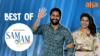 Best Of Sam Jam | Naga Chaitanya ❤️ Samantha Akkineni | Watch on aha