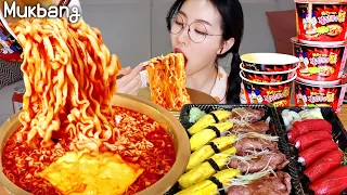 밤12시 배고파서 간단하게 불닭볶음탕면에 초밥🍣먹방!맛있으면 0칼로리🤣?계란,소고기,참치초밥  편의점 라면 먹방🤣Sushi,Convenience store ramen mukbang