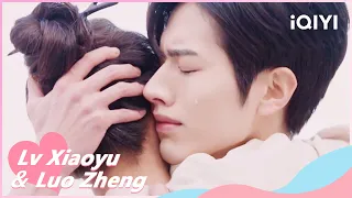 🐟Huahua Reunites With Zhifei | Perfect Mismatch EP20 | iQIYI Romance