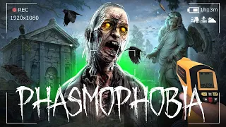 ТЮРЬМА С ПРИЗРАКАМИ ПО КАНОНУ! ВЫНОС МОЗГА ● PHASMOPHOBIA