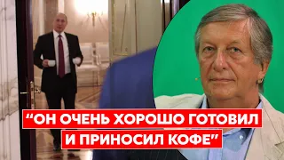 Боровой о встрече с Путиным