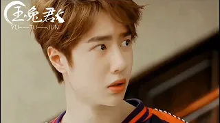 【战山为王】Wang YiBo & Xiao Zhan Ep5