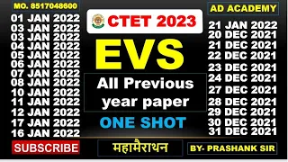 CLASS-01 #Ctet 2023 Evs महा मैराथन || All previous year questions from ctet2021 || By Prashank Sir