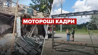 ❗️ Усе, що відомо про шалений обстріл Харкова