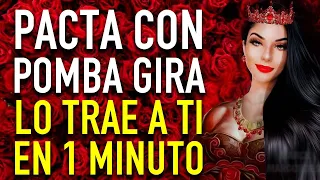 PACTA CON POMBA GIRA PARA QUE TU AMOR TE PERTENEZCA POR SIEMPRE | AMARRE PODEROSO DE AMOR Y DOMINIO