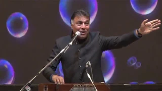 Pastor Subhash Gill - Kabhi Nahi Chhodega