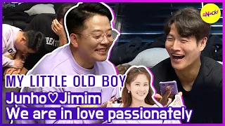 [HOT CLIPS] [MY LITTLE OLD BOY] Junho ♡ Jimin  (ENGSUB)