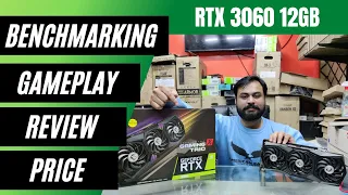 MSI GAMING X Trio GeForce RTX 3060 12GB Test in Games 1080p and 1440p (Ryzen 5 3600)