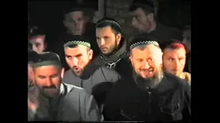 Зикр Сернаводск 15.05.1999г. 1-часть.