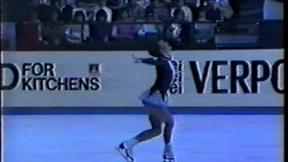 Kira Ivanova 1984 Worlds Long Program