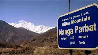 На горе-убийце Нангапарбат найдены тела альпинистов
