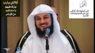 د العريفي علاقة ❤️( آدم  و حواء )❤️ خاص للمتزوجين  فقط !!!