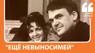 Соцсети на смерть писателя Милана Кундеры