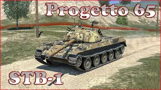 STB-1, Progetto M40 mod. 65 - WoT Blitz UZ Gaming