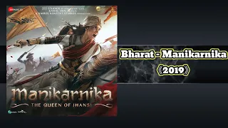 Bharat 8D | Manikarnika 2019 |#bharat #manikarnika #8d #song #8dsongs