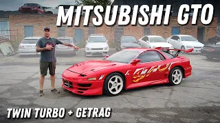 Стайл!! Обзор Mitsubishi GTO [Leks-Auto 501]