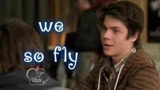 We so fly - Atticus Mitchell (lyrics)