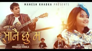 सानै छु म- ruksana limbu|Nepali music video-2022