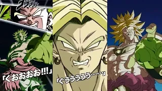 TRANSFORMING LR TEQ BROLY ACTIVE VOICE SKILL & SUPER ATTACKS & NEW OST [JP] DBZ Dokkan Battle