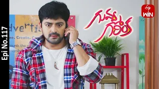 Guvva Gorinka | 19th April 2023 | Full Episode No 117 | ETV Telugu