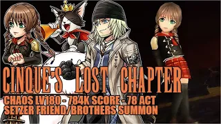 【DFFOO JP】Cinque’s Lost Chapter CHAOS LV180 - Triple Synergy with Cinque EX+ Showcase