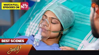 Aruvi - Best Scenes | 02 June 2023 | Sun TV | Tamil Serial