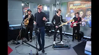 Найк Борзов - Верхом На Звезде (LIVE @ Авторадио)