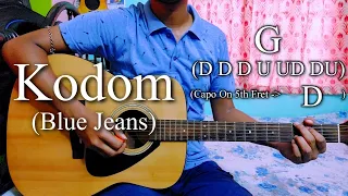 Kodom | Blue Jeans | Easy Guitar Chords Lesson+Cover, Strumming Pattern, Progressions...