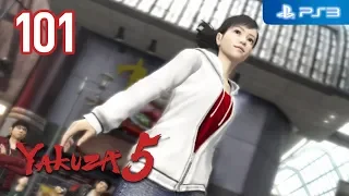 Yakuza 5 【PS3】 #101 │ Part 3: 2nd Half - Akiyama / Haruka │ Chapter 4: Beyond the Dream