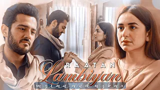 RAATAN LAMBIYAN X AZLAN AND AZKA (1080p) |•ISHQ E LAA•| VM EDIT | MANIXCREATIONS