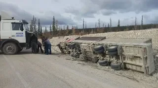 Дальнобой по ДВ, Якутск-Хабаровск, сентябрт 2018г.