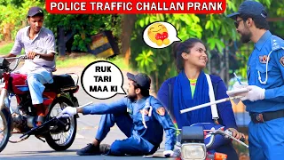 Police Traffic Challan Prank Part 2 || BY AJ-AHSAN ||