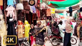 The Amazing  City  Wazirabad  of Pakistan 🇵🇰  || Amazing City Walk  Tour  in Pakistan ,Wazirabad