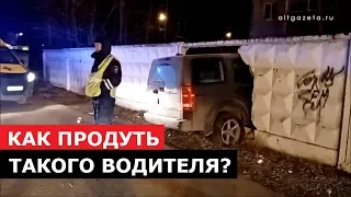 Начальник травмы ЦРБ на Ленд Ровере протаранил стеллу и забор