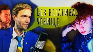 spb17o3 ворвался к ХЕСУСУ и ГЛЕБУ ТРИ ДНЯ ДОЖДЯ (ватник) | БЕЗ НЕГАТИВА!!!