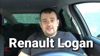 Renault Logan - стоит ли покупать или поискать что - нибудь посимпатичнее