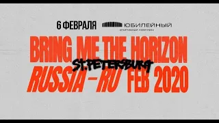 Bring Me The Horizon (live) Saint Petersburg Russia 06.02.2020 FULL SHOW