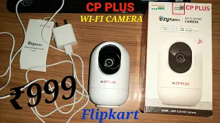 CP PLUS CAMERA. / Full Setup & Unboxing. / WI-FI Camera. /  ₹999. / Flipkart.