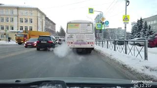 Архангельск.