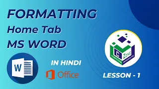 MS Word Tutorial in Hindi | MS-Word Tutorial for Beginners | MS Word Course in Hindi | CZ Tutorial