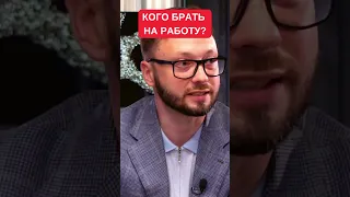 В Украине некого брать на работу. Денис Долинский назвал причину